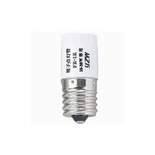 YAZAWA　電子点灯管 10～30形用 口金E17　FE1EY