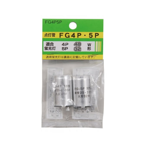 YAZAWA　グロ―球セット 内容:FG4P・FG5P　FG4P5P