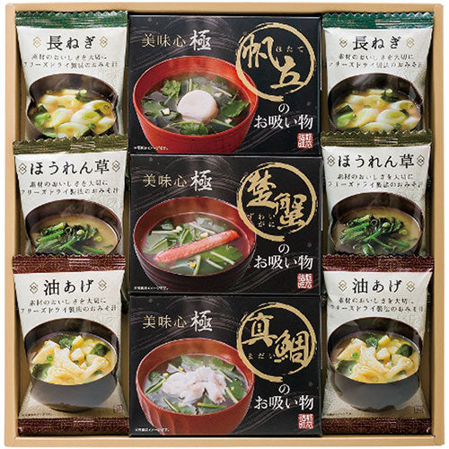 美味心 極 お吸い物&みそ汁ギフト 4882-114