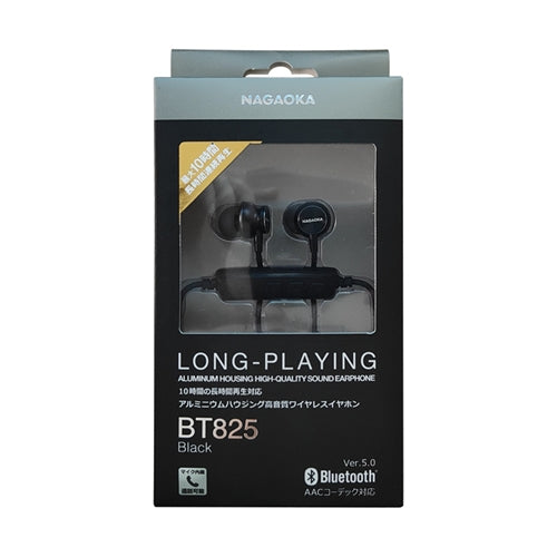 NAGAOKA 長時間連続再生アルミニウムハウジング高音質Bluetoothワイヤレスイヤホン　ブラック BT825BK