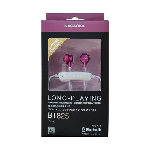 NAGAOKA 長時間連続再生アルミニウムハウジング高音質Bluetoothワイヤレスイヤホン　ピンク BT825PK