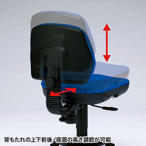 サンワサプライ オフィスチェア SNC-T145KBL