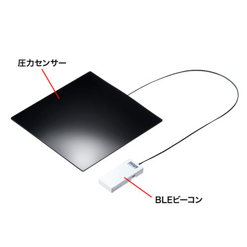 サンワサプライ スマートクッション SNC-CS3-BLEGY