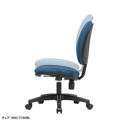 サンワサプライ OAチェア用低ガス圧シリンダー SNC-CYL2