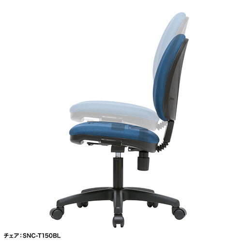 サンワサプライ OAチェア用シリンダー SNC-CYL4