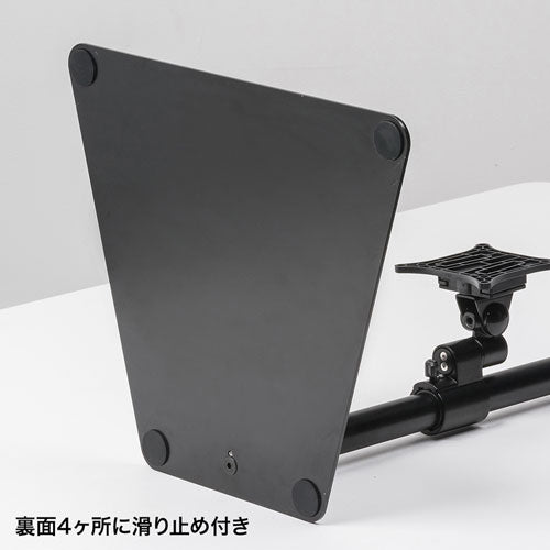 サンワサプライ 液晶モニタスタンド(上下2面) CR-LA1506BK