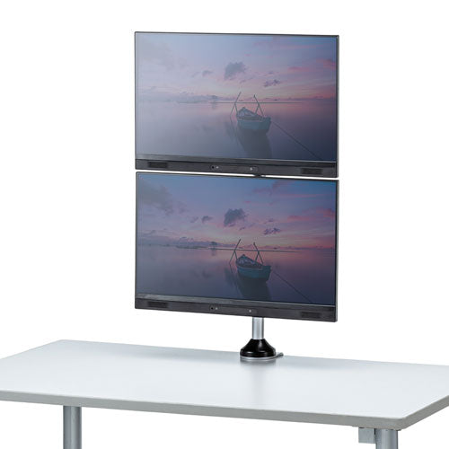 サンワサプライ 水平多関節液晶モニタアーム(H720 上下2面) CR-LA1805