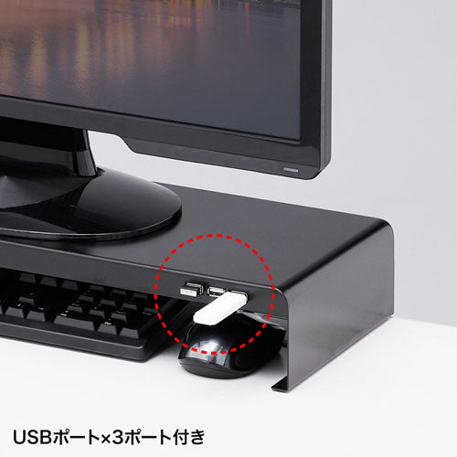 サンワサプライ 電源タップ+USBポート付き机上ラック(W600×D200 ブラック) MR-LC202BKN