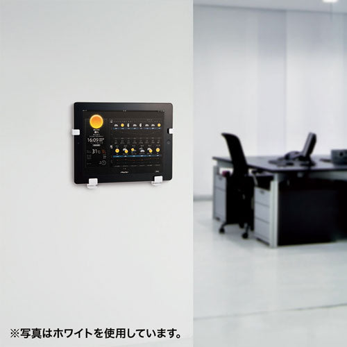 サンワサプライ iPad・タブレットホルダー MR-TABST9BKN