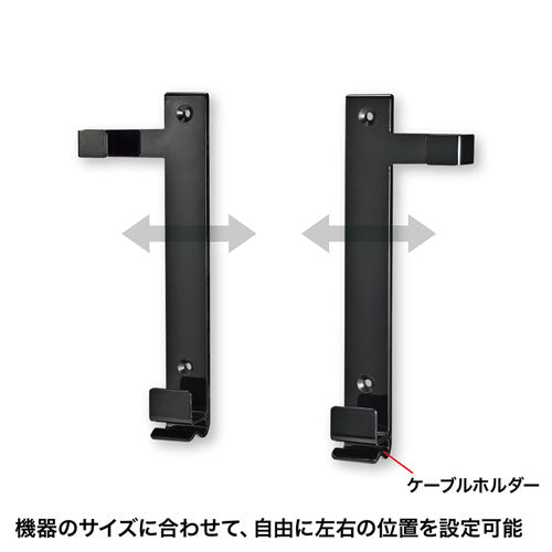 サンワサプライ iPad・タブレットホルダー MR-TABST9BKN