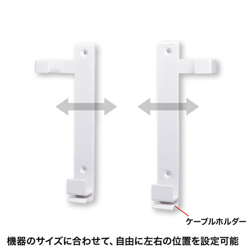 サンワサプライ iPad・タブレットホルダー MR-TABST9WN