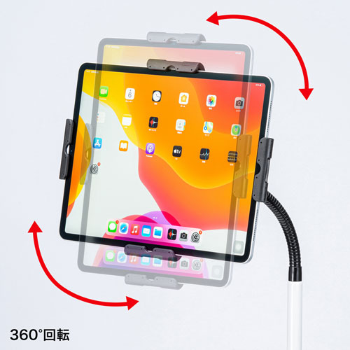 サンワサプライ iPad・タブレット用キャスター付スタンド(13インチ対応) CR-LASTTAB34W
