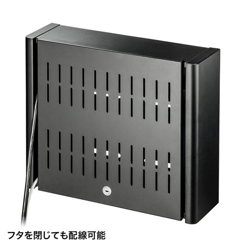 サンワサプライ VESA取付けセキュリティボックス MR-VESA10