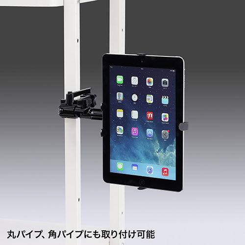 サンワサプライ 7～11インチ対応タブレットアーム(クランプ式・4関節)取付デスク等 CR-LATAB14N