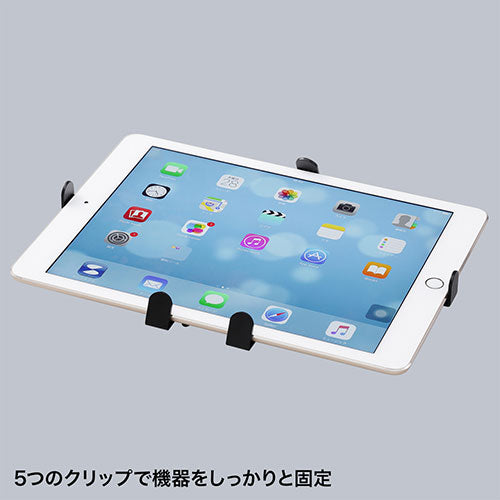 サンワサプライ 7～11インチ対応タブレットアーム(クランプ式・4関節)取付支柱等 CR-LATAB22N