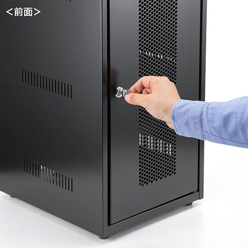サンワサプライ 機器収納ボックス CP-KBOX7BK