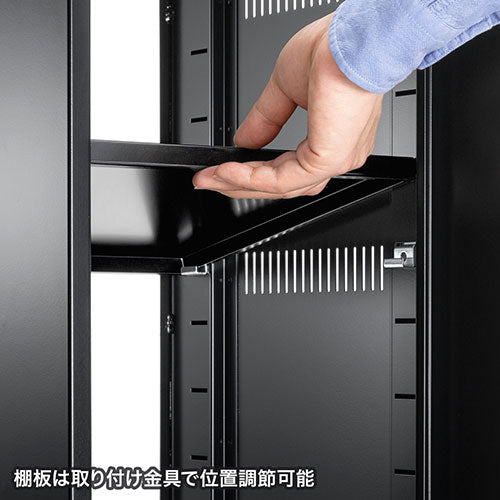 サンワサプライ 機器収納ボックス CP-KBOX7BK