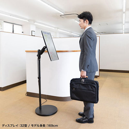 サンワサプライ キャスター付モニタースタンド ブラック CR-LAST37BK