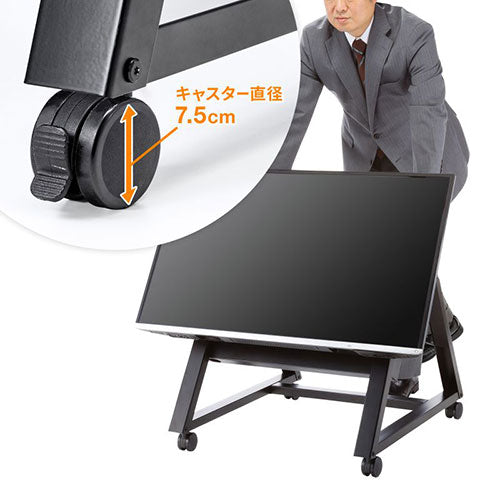 サンワサプライ 32～60型対応 ロータイプディスプレイスタンド CR-PL59BK