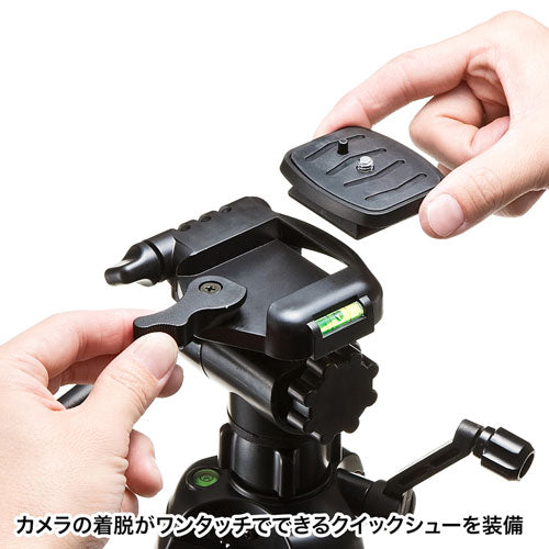 サンワサプライ マルチスタンド(3段タイプ) DG-CAM21
