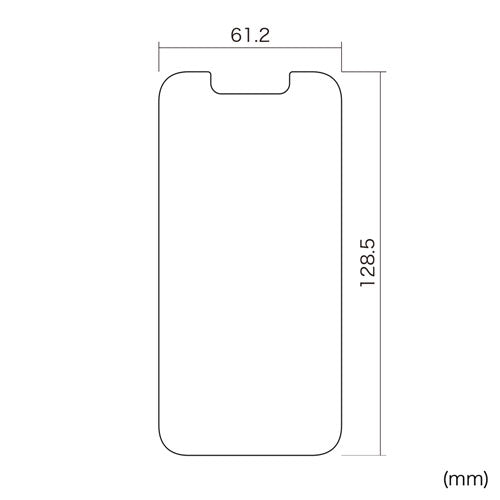 サンワサプライ iPhone 13 mini用液晶保護指紋防止光沢フィルム PDA-FIPH21MFP