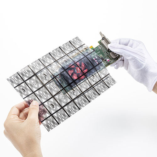 サンワサプライ 静電気防止袋 10枚入 TK-SE7N