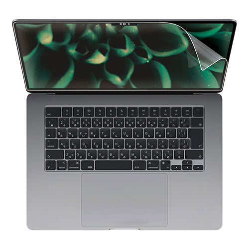 サンワサプライ MacBook Air 2023 M2 15インチ用液晶保護反射防止フィルム LCD-MBAM22