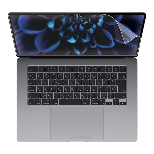サンワサプライ MacBook Air 2023 M2 15インチ用液晶保護指紋防止光沢フィルム LCD-MBAM22FP
