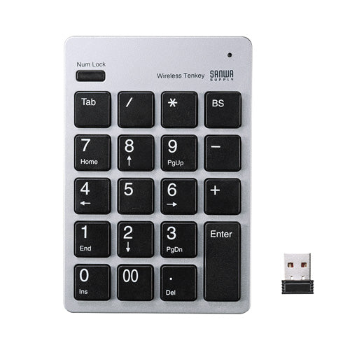 サンワサプライ ワイヤレスUSBテンキー NT-WL20SV