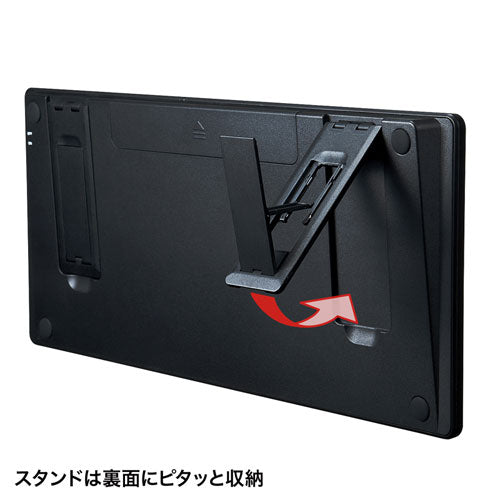 サンワサプライ タブレットスタンド機能付きBTキーボード SKB-BT28BK