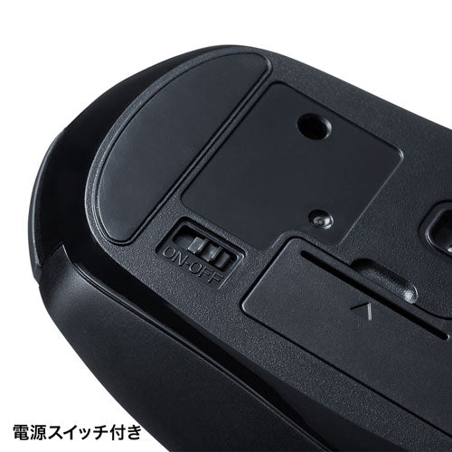 サンワサプライ ワイヤレスブルーLEDマウス MA-WBL161BK