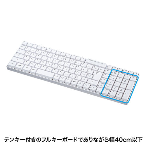 サンワサプライ マウス付きワイヤレスキーボード SKB-WL34SETW