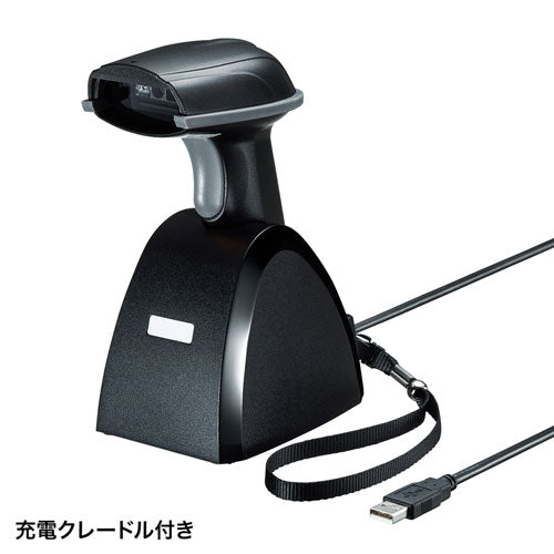 サンワサプライ Bluetooth2次元コードリーダー(ハンディタイプ) BCR-BT2D1BK
