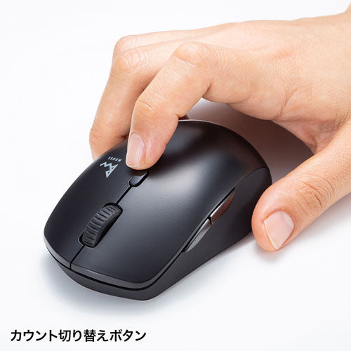 サンワサプライ 静音ワイヤレスブルーLEDコンボマウス(ブラック) MA-WBTBL193BK