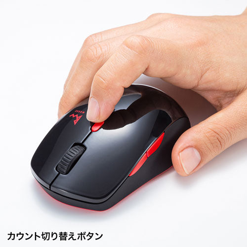 サンワサプライ 静音ワイヤレスブルーLEDコンボマウス(ブラック×レッド) MA-WBTBL193BKR