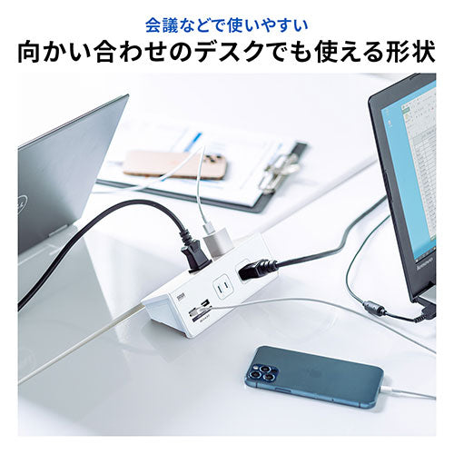 サンワサプライ クランプ固定式タップ (ホワイト色) TAP-B105U-3WN