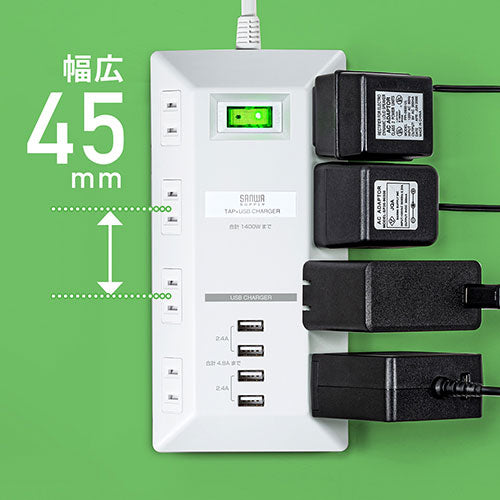 サンワサプライ USB充電ポート付きタップ 平型 TAP-B109U-3WN