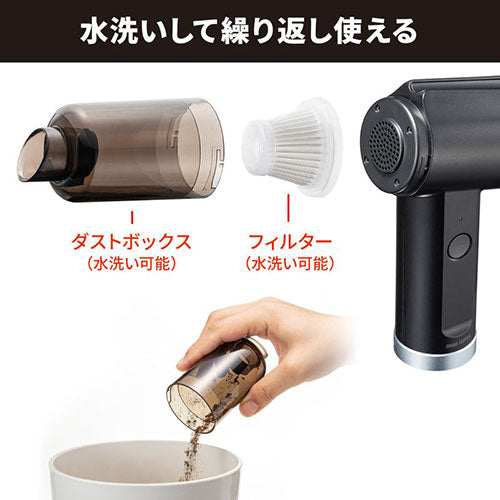 サンワサプライ 電動エアダスター&バキュームクリーナー CD-ADE6BK