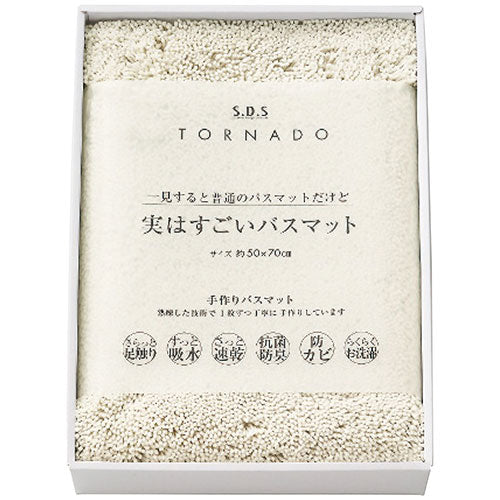 SDS 実はすごいバスマット ホワイト 6117-093