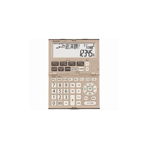 SHARP 金融電卓 (12桁) EL-K632X