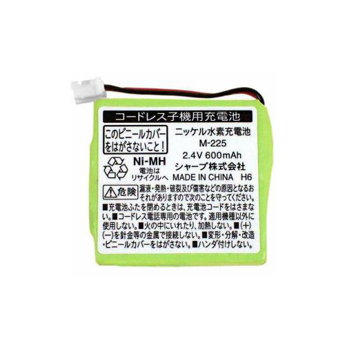 SHARP JD-M225 コードレス子機用充電池