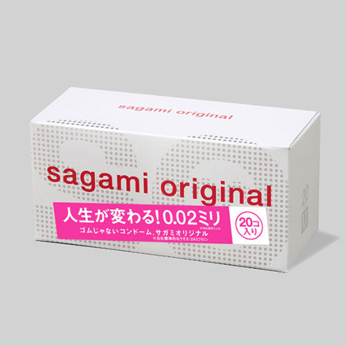 相模ゴム工業 サガミオリジナル 002 20コ入 SGM19337