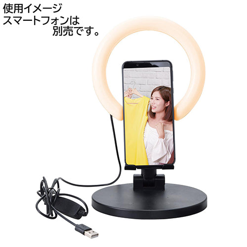 エツミ VLOG アンジェリング LED ブラック VE-2285