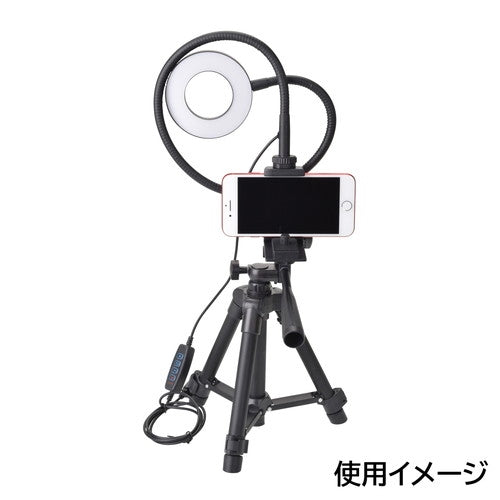 エツミ VLOG LEDリングライト+スネークスティック 3.5インチ　ブラック VE-2299