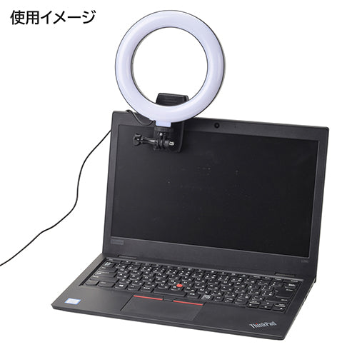 エツミ VLOG LEDクリップライト360°　6インチ VE-2310