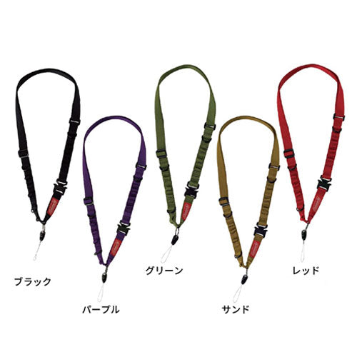 エツミ Coleman ハンギングストラップ レッド VCO-8760