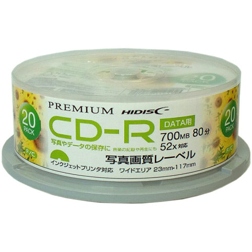 PREMIUM HIDISC 高品質 CD-R 700MB 20枚スピンドル データ用 52倍速対応 白ワイドプリンタブル写真画質 HDVCR80GP20SN