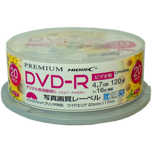 PREMIUM HIDISC 高品質 DVD-R 4.7GB(120分) 20枚スピンドル デジタル録画用 (CPRM対応)  1-16倍速対応 白ワイドプリンタブル写真画質 HDSDR12JCP20SN
