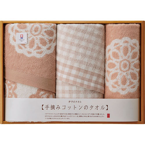 今治タオル 手摘みコットン フェイスタオル2P&ウォッシュタオル B8077540