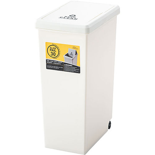 東谷 スライドペール30L ホワイト LFS-762WH